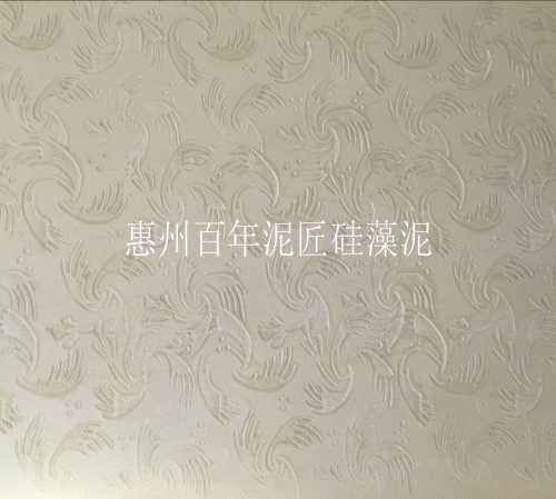 惠城区百年泥匠硅藻泥装饰材料店供求信息