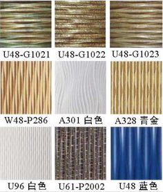 室内装饰材料中的木材 自然与艺术的完美融合