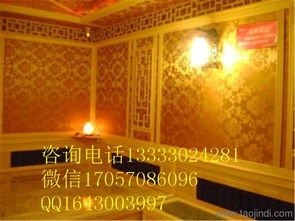 韩式汗蒸房装修指南 成都市场效果图、报价与投资解析