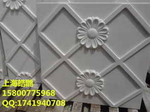 GRG吊顶材料与室内墙面曲形装饰的全面解析